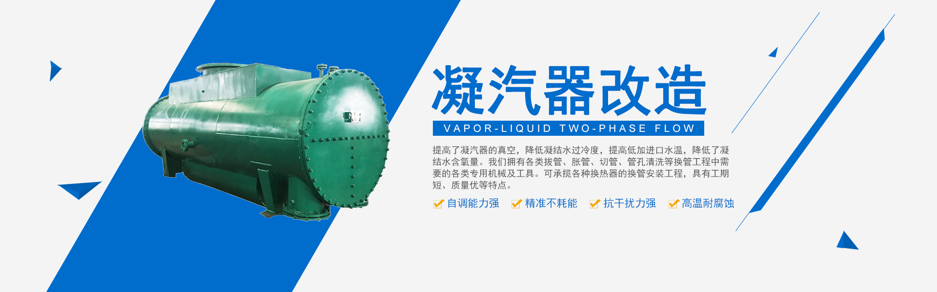 深圳龍崗網(wǎng)站建設(shè)案例