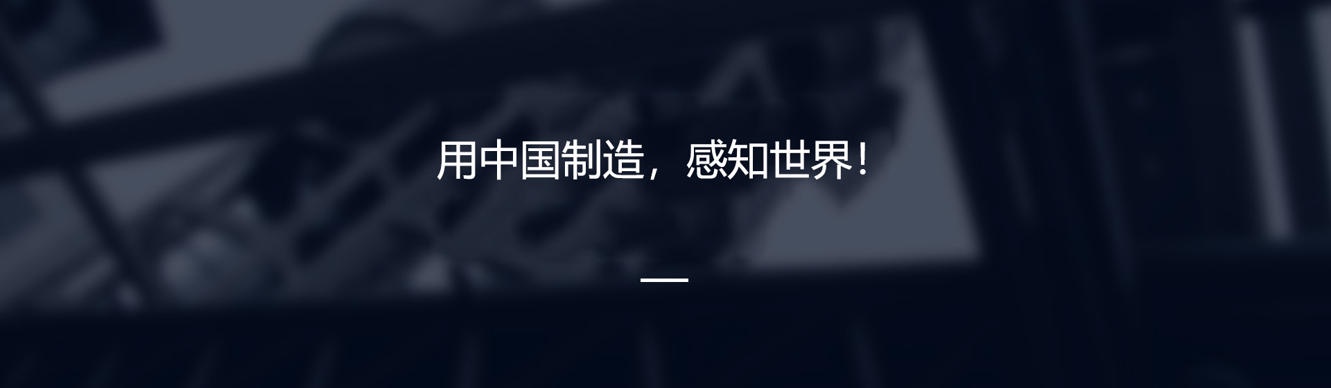 SEO按天計(jì)費(fèi)推廣
