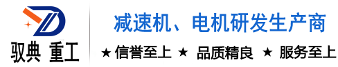 深圳網(wǎng)站優(yōu)化推廣公司